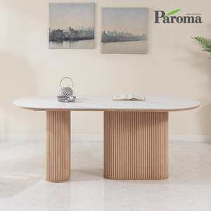 파로마 로제티 템바보드 라운드 세라믹 1800 6인용 식탁 테이블